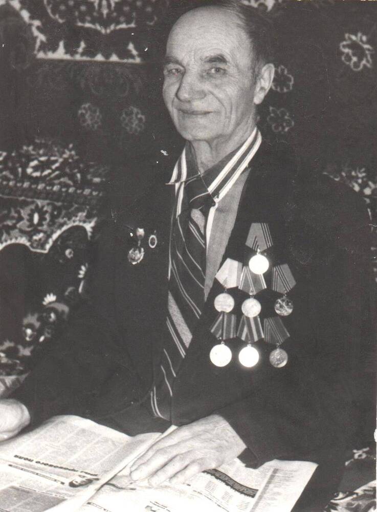 Фоминых Николай Федорович - участник Великой Отечественной войны 1941-1945 гг.