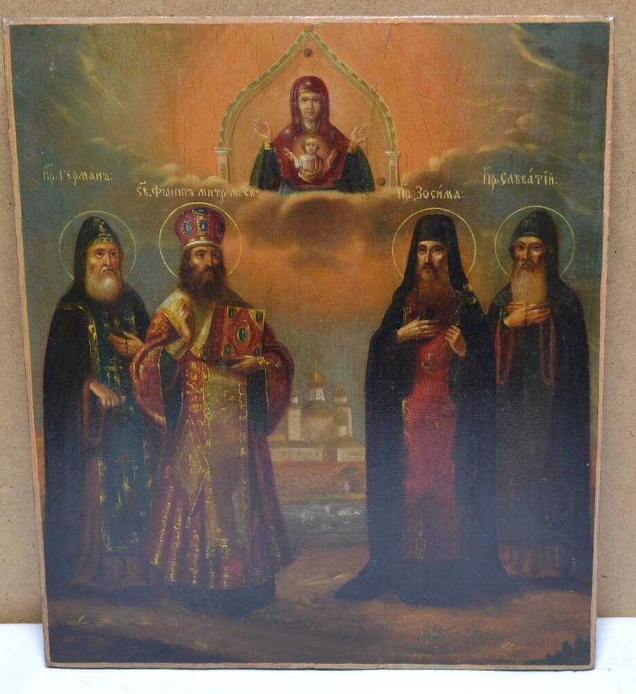 Икона Соловецкие святые Зосима и Савватий