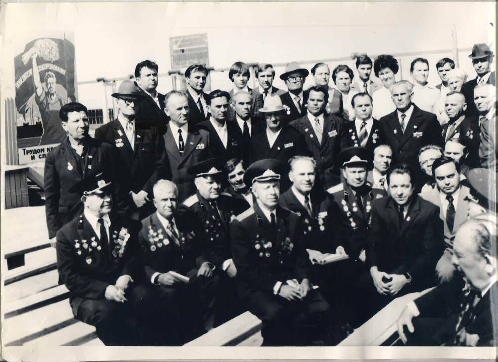 Фотография Встреча ветеранов 6 гв.т.бр. в г. Никополь в 11-17.09.1975г..