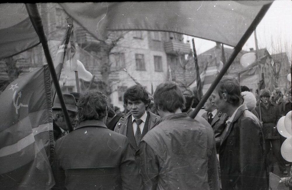 На праздничной демонстрации 7 ноября 1981 г.