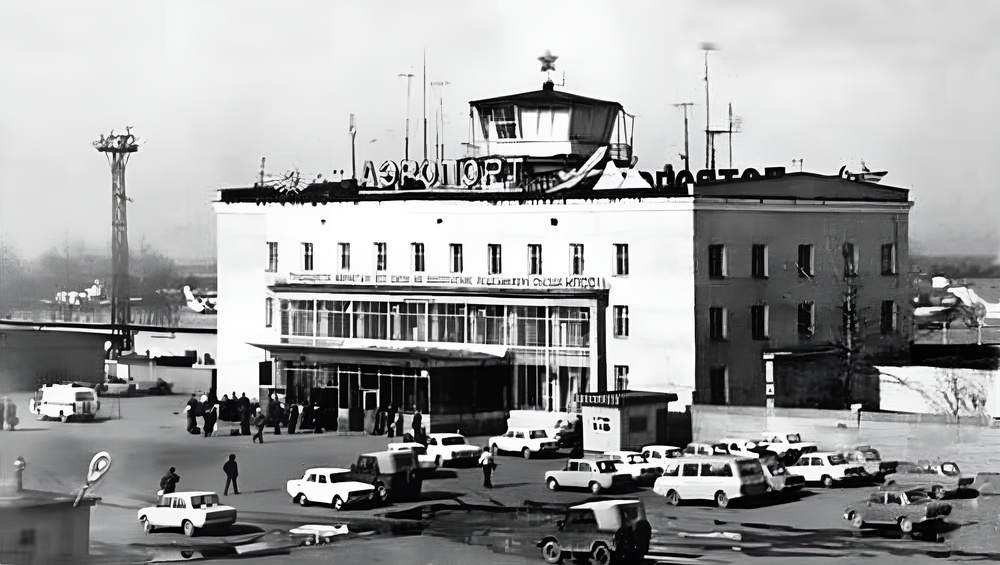 Петропавловск-Камчатский Аэропорт. Елизово 1982  год